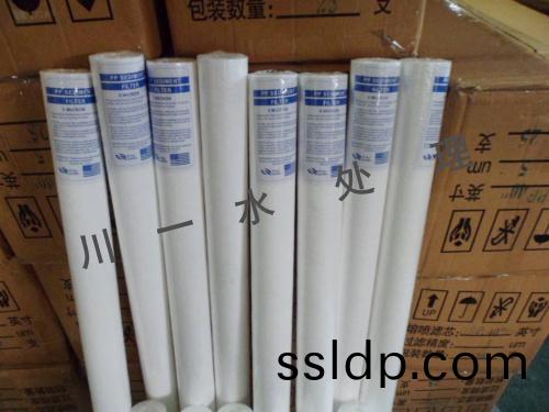 PP棉(mian)濾(lv)芯 5um