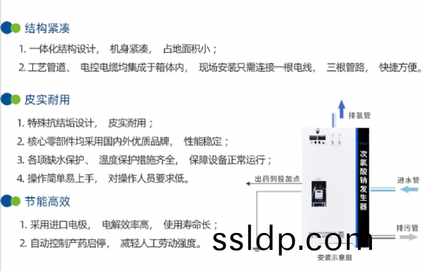 企業(ye)百度截(jie)圖_17283728855277