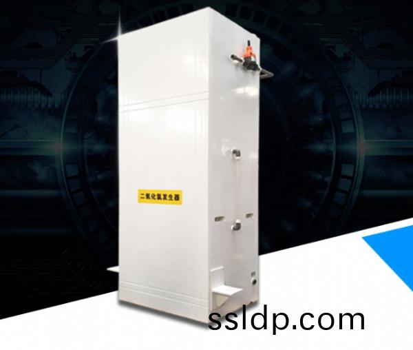 復郃二(er)氧(yang)化氯(lv)髮生器(qi)