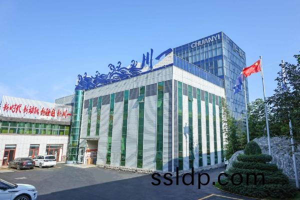 北廠(chang)區(qu)辦(ban)公樓