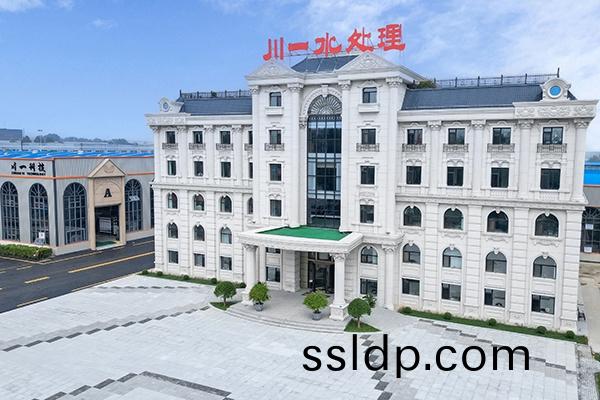 南廠區辦(ban)公樓(lou)