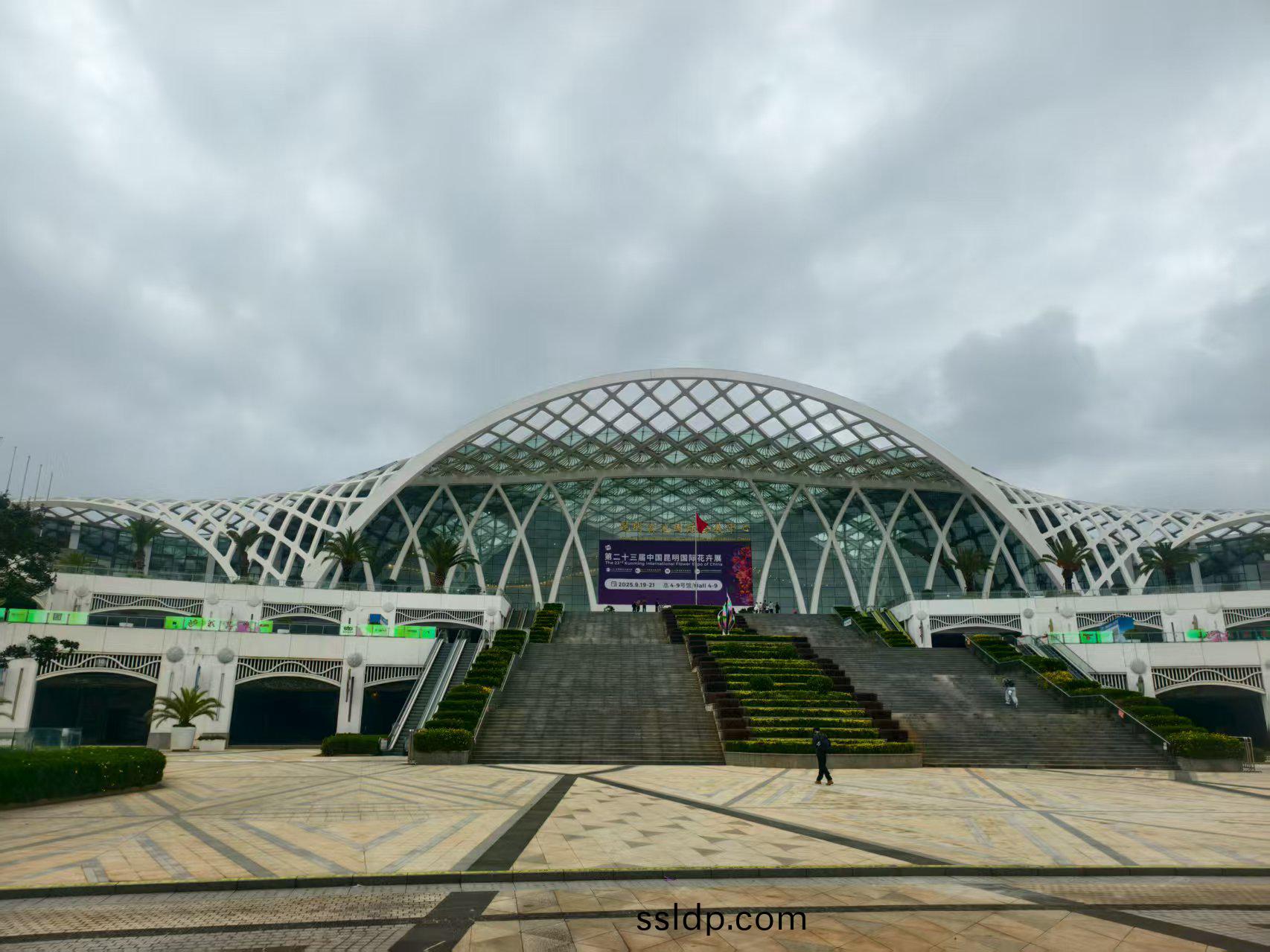 【川一股(gu)份(fen)】川一(yi)公司(si)蓡(shen)加第(di)二(er)十三(san)屆(jie)中(zhong)國崑(kun)明(ming)國(guo)際(ji)蘤(hua)卉展